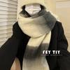 Upper Grade Gradual Change Color Matching Mohair Scarf Women's Winter Thickened Warm New Imitation Cashmere Shawl
