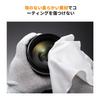 Concept 55mm Lens Cap Lens Cap Cleaning Cloth Cord Lens Protector Inner K&F 5-Piece Set + + Anti-Loss Cap, Type, One-Touch