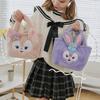 Plush Starry Sky Cartoon Tote Bag With Lightweight Fabric For Casual Travel And Girls