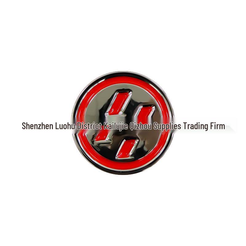 Металлическая эмблема Toyota 86 GT86 и наклейка Black Warrior на крыло/хвост