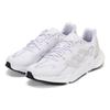 Adidas X9000l2 White Women's Sneakers S23656