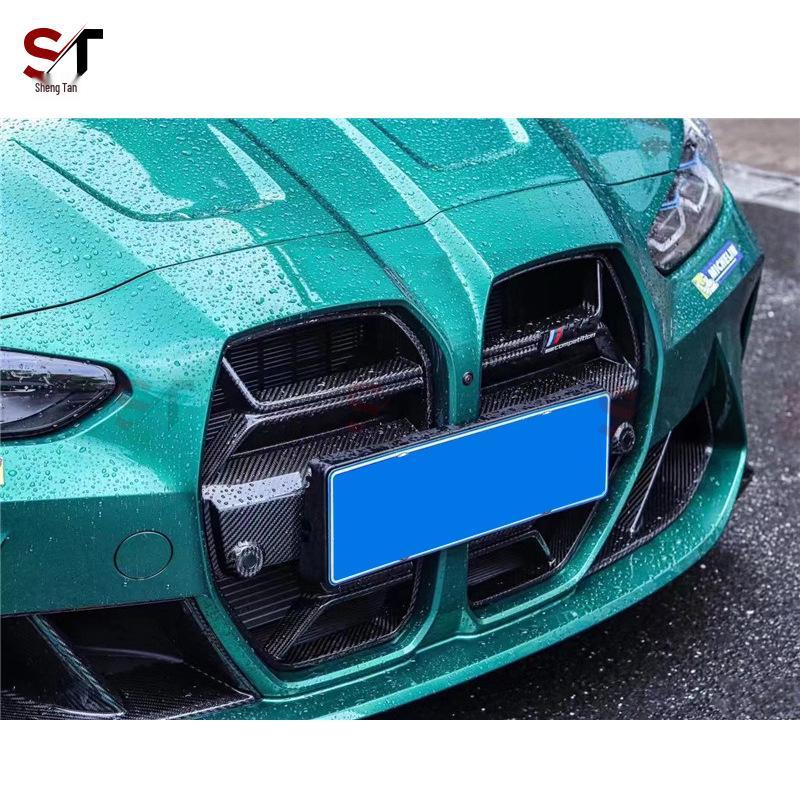 Решетка переднего бампера в стиле CSL из сухого углеродного волокна для BMW M3 G80 и M4 G82