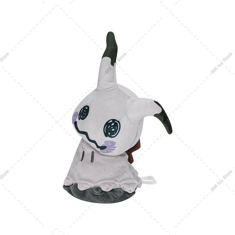 New Alola Shiny Mimikyu Solgaleo Lunala SUN/MOON Plush Doll Soft Toys Great Gift For Children 24CM