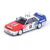 Inno Models Nissan Skyline Nissan MOTORSPORT AUSTRALIA Bathurst 1000 Toheys 1989 Skafe Australia Limited Модель Готовый продукт 1/64 GTS-R (HR31) # 2