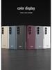 Ультратонкий матовый жесткий чехол для телефона Samsung Z Fold 6 - Модный однотонный защитный чехол