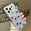 Летний новый черно-белый цветочный чехол для мобильного телефона iPhone16 Apple 15/14Pro нишевый противоударный жесткий ПК-чехол продвинутый