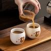 120ML Ceramic Coffee Cup Tea Cup Creative sheep Happy Eid al-Adha Tasting cup high quality Home Office Kitchen Water Cup Gifts