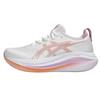 Gel Nimbus 27 White Light Ube Women Sneakers 1012B753-101