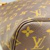 [Pre-Owned] Louis Vuitton Neverfull MM 'Beige/Brown Monogram Canvas' - Very Good #Z9D5Z9