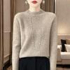 Women's Autumn Winter Sweater Wool High Neck Knit Pullover Thick Jumpers Female Knit Tops