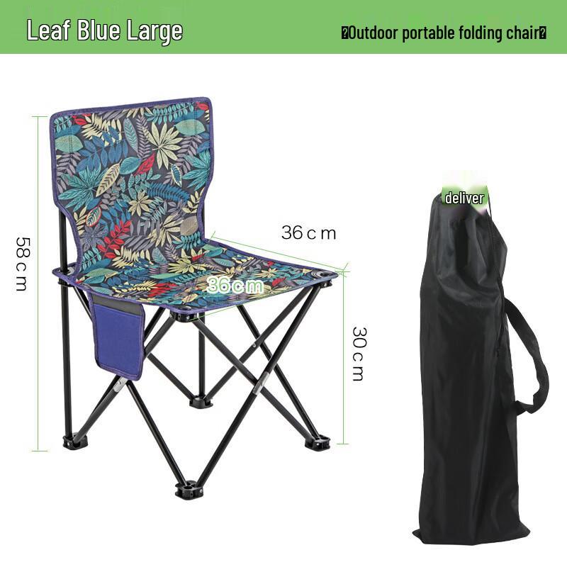 Outdoor Folding Fishing Chair