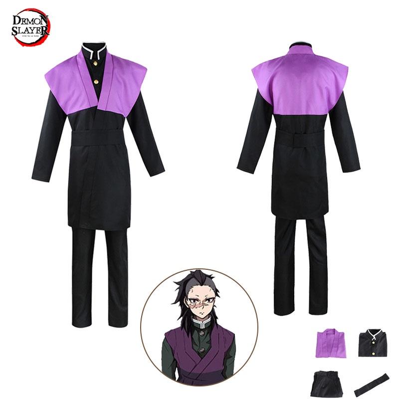 Комплект костюма для косплея Demon Slayer Kimetsu No Yaiba для взрослых в наличии сейчас!