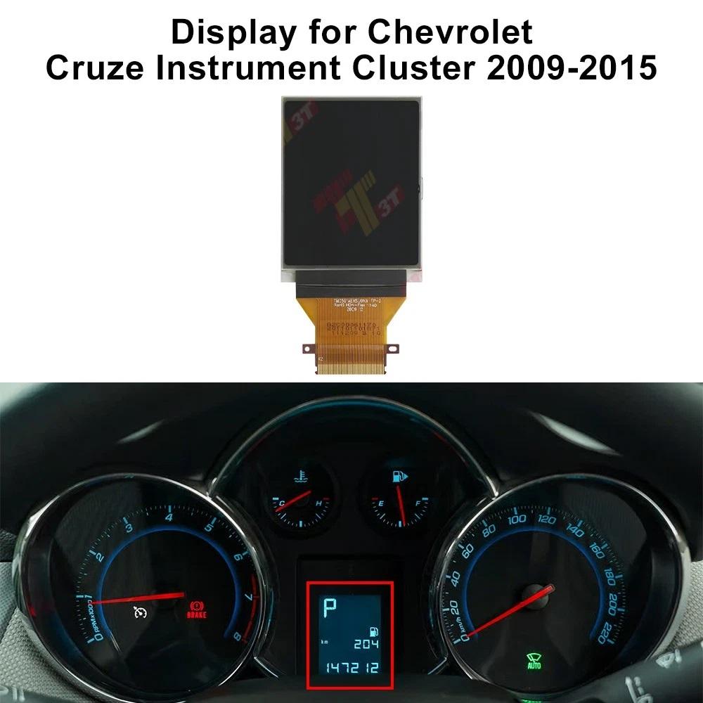 Dashboard LCD Display for Chevrolet Cruze Instrument Cluster (2009-2015)