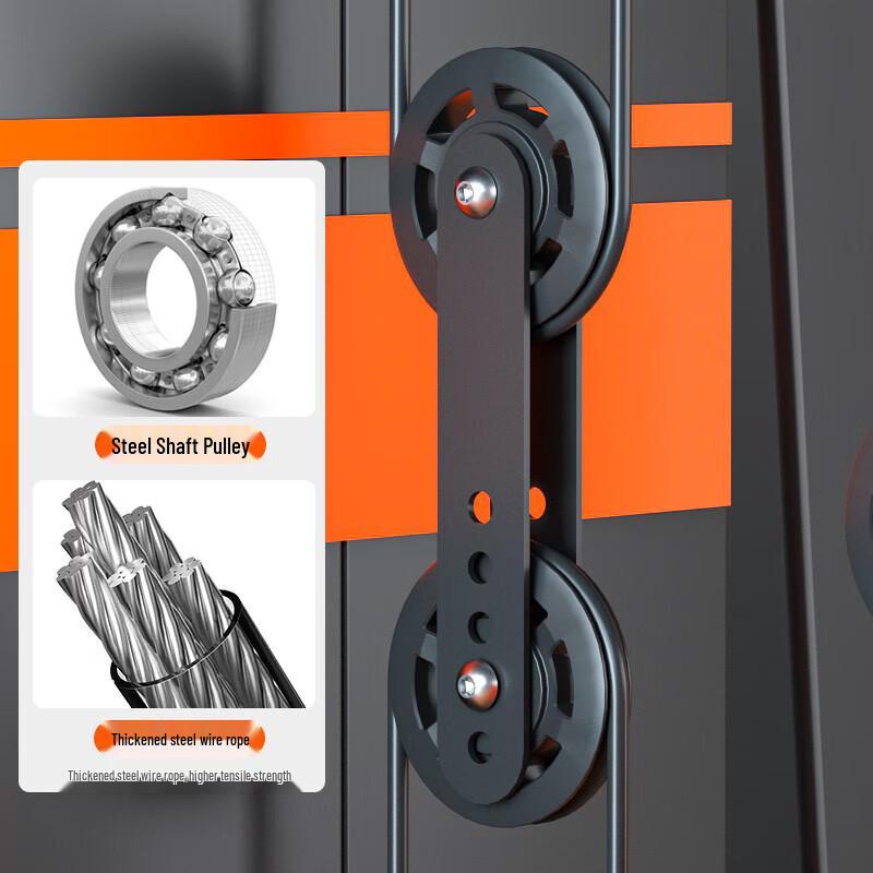 All-in-One Deep Squat & Strength Trainer