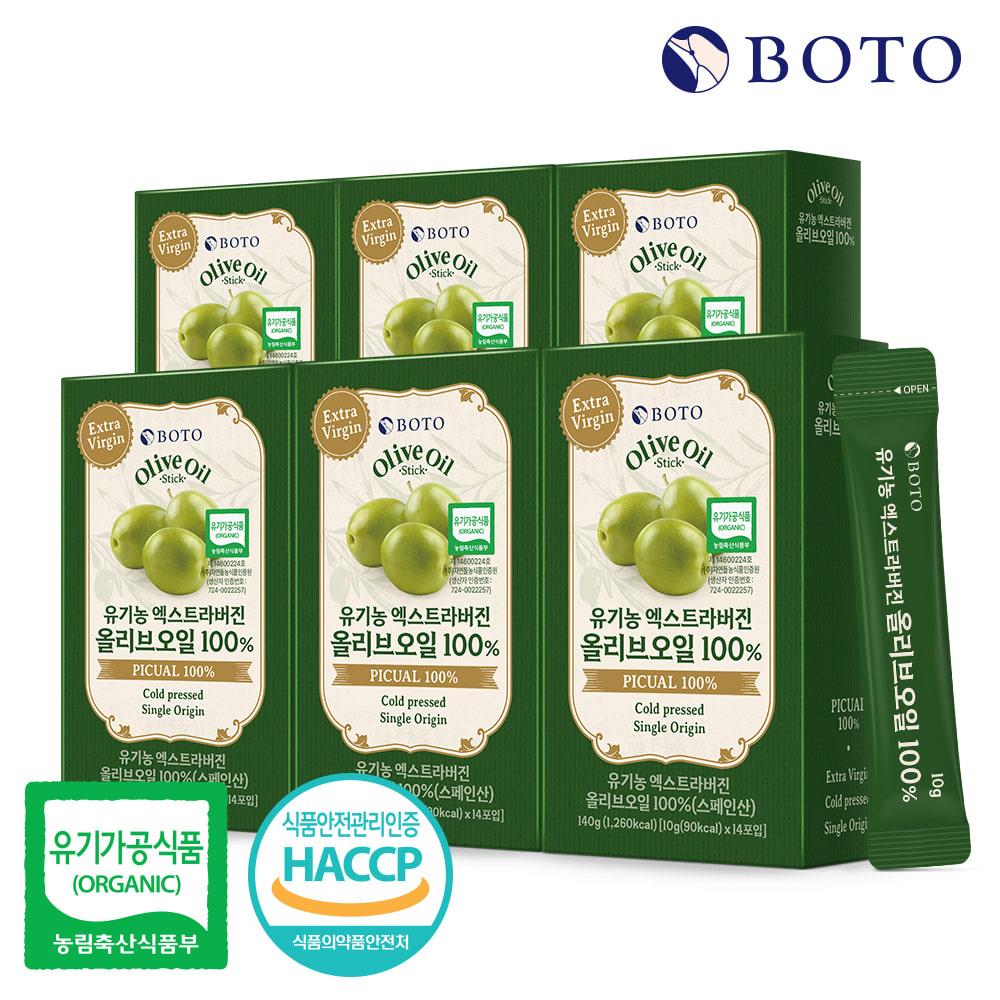 Bottu 100% Organic Extra Virgin Olive Oil Sticks 10g, 14 Packs, 6 Boxes