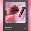 KANEBO Помада Rouge Star Vibrant V17 My Playlist Теплый Розовый: Устойчив к сминанию и трению, обеспечивает свежий, глянцевый финиш и сохраняет здоровье