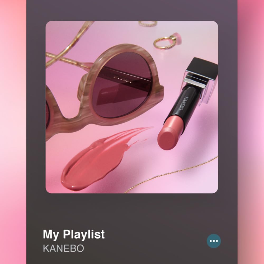 KANEBO Помада Rouge Star Vibrant V17 My Playlist Теплый Розовый: Устойчив к сминанию и трению, обеспечивает свежий, глянцевый финиш и сохраняет здоровье