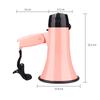 Handheld Speakers Trumpets Recording Speaker Horn Tour Guide Speakers Megaphone With Open Boottle Function