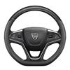 Baojun 730 Genuine Leather Steering Wheel Cover (14-17 Models), Non-Slip Carbon Fiber Design