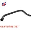 BMW X5 E53 Coolant Hose - Rubber Water Pipe (64218381387)