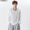 Men Crew Neck Long Sleeve Furry Tassel Tops