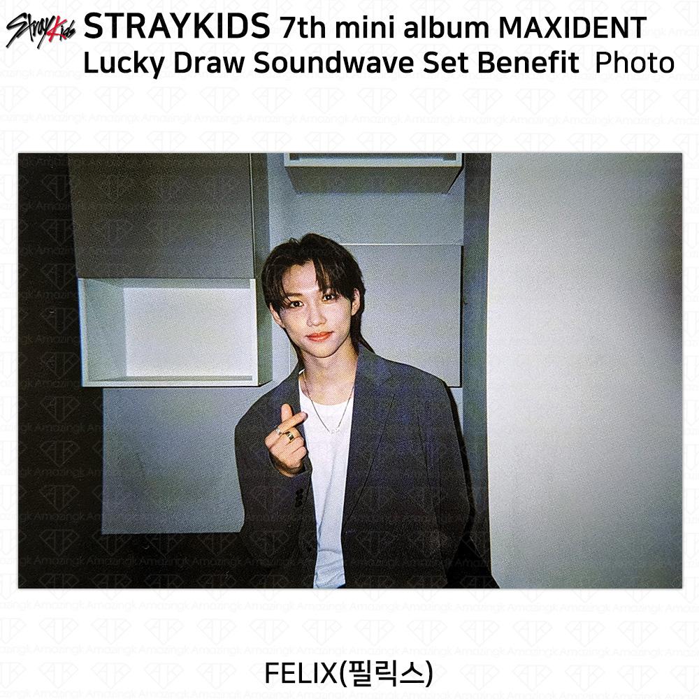 Stray Kids 7-й мини-альбом Maxident SoundWave 1-й розыгрыш фотокарточки KPOP