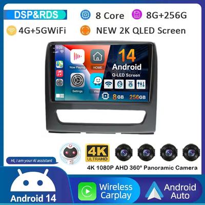 9-дюймовый Android 14 для JAC Sunray 2011 - 2017 Автомагнитола Мультимедийный Видеоплеер CarPlay Auto 4G+WIFI GPS 2Din Камера 360 DSP BT