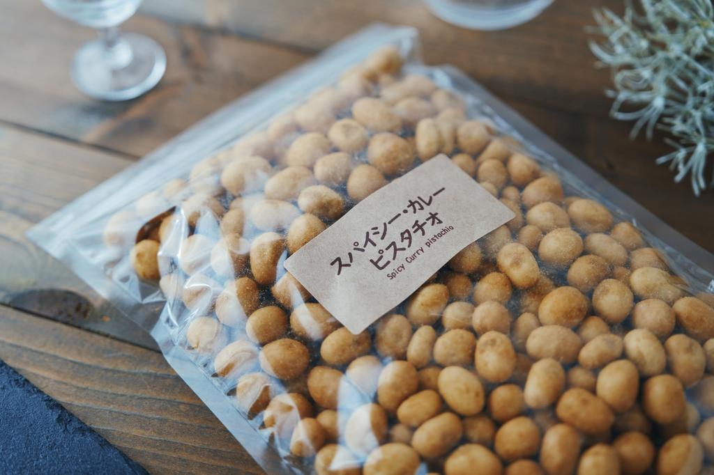 Spicy Kobo Curry Pistachio Ziplock Commercial Use Snacks Snacks Nuts Rich Crunchy Texture (400g / Bag)