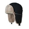 Шапка-ушанка Flight с ушками Пушистая и Идеальная для улицы Снежная гора Зима и Идеальная для Осени и Ушки, Теплая, Толстая, Работа, Поездки, Альпинизм,
