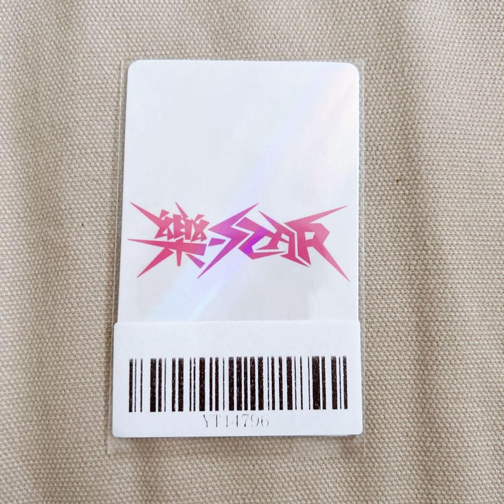 [Б/У] Straykids Rakustar Бан Чан kms3.0 торговая карточка