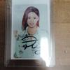 [USED] Niziu Rima Autographed Card