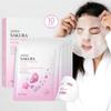 Cherry Blossom Moisturizing Mask Hydrating