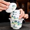 Portable Ceramic Business Travel Tea Set