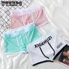 Men Boxer Underwear Mid-rise Wide Elastic Waistband U-Convex Shorts Briefs Breathable Panties