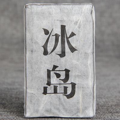 Китайский Юньнань Мини Шен Пуэр Чай Кирпич Маленький Сырой Чай Пуэр 50г/шт.