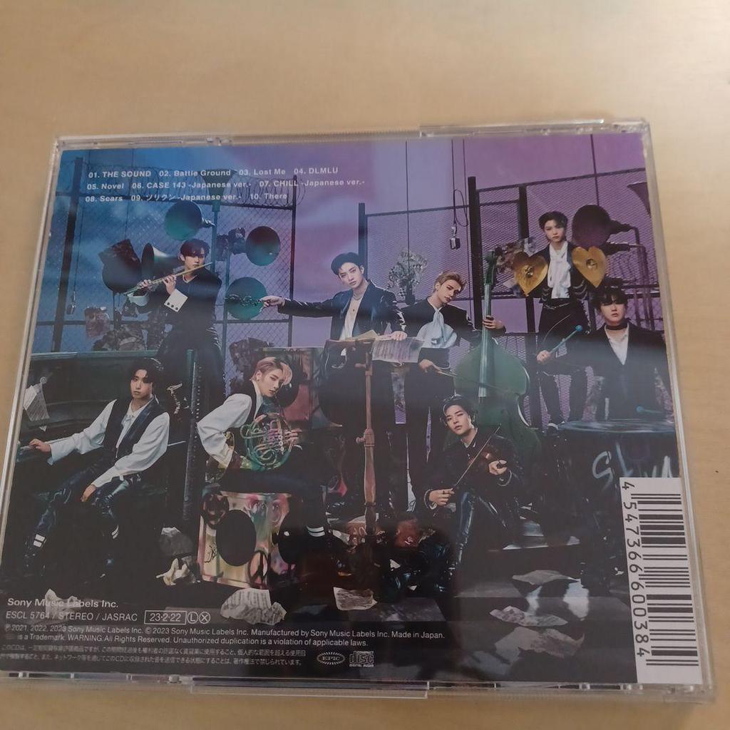 [USED] THE SOUND CD contains all 8 songs straykids