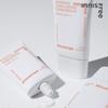 Innisfree Интенсивный солнцезащитный крем длительного действия EX SPF 50+ PA++++ 50 мл