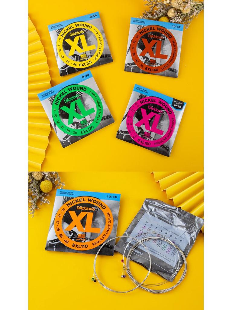 Сет никелированных струн D'Addario для электрогитары (EXL110 и EXL120) - 6 строк