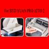 Для BYD YUAN PRO ATTO 2 2025  Под центральным экраном управления Ящик для хранения Многофункциональное хранение Принадлежности для модификации интерьера