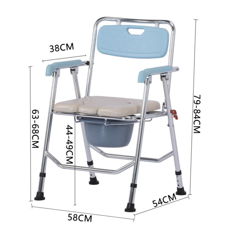 Складное бытовое сиденье для унитаза с регулируемой высотой, туалет для беременных, туалетное кресло из алюминиевого сплава для пожилых