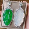 Jewelry Chalcedony Green Chalcedony White Chalcedony Large Leaf Accessories General Purpose Necklace Pendant