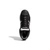 Профессиональная модель Adidas 2G 'Черный' FW3670