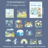 JIANWU Rain Shelter Animals Series Kawaii Flower Rain Bow Landscape Material Collage PET Sticker Creative DIY Journal Stationery