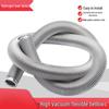 KF25 Flexible Vacuum Bellows Hose