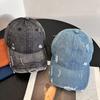 Новая весенне-осенняя универсальная ретро-поношенная старая потертая бейсболка женская уличная трендовая кепка модная мужская
