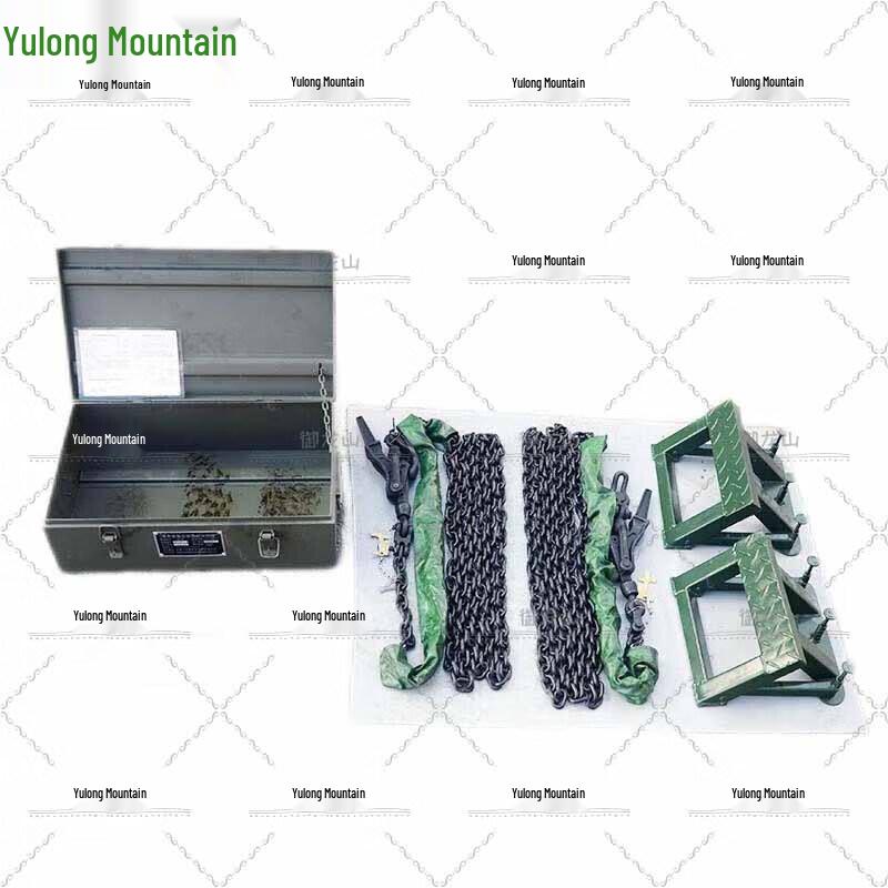 Yulongshan Railway Transport Wheeled Equipment Securement Kit