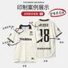 Cross-border American street sports football jersey retro sublimation printing loose lapel football single top