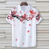 Men Shirt Cardigan Contrast Color Chinese Style Ink and Wash Painting Plum Blossom Summer Top Daily Clothes