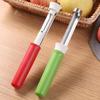Stainless Steel Fruit Core Remover 2 in 1 Core Removal Tool Core Extractor Fruit Pitter  Carrot