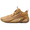 Кроссовки унисекс BYW Select Mesa Коричневые Off-White IG4946